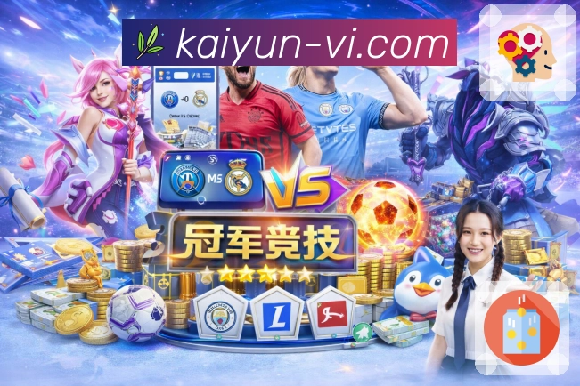 品牌荣誉伴随成长