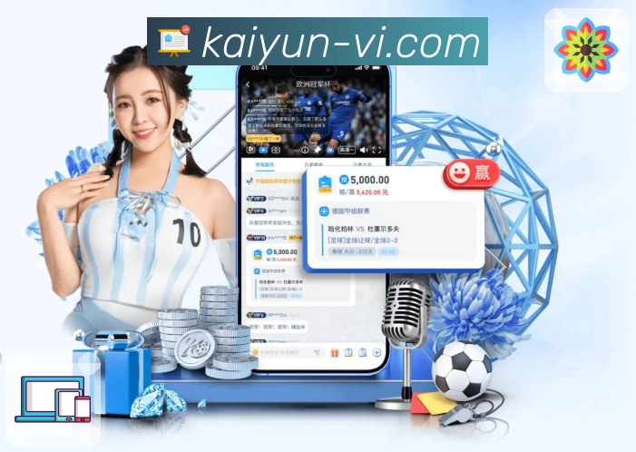 体育直播传球链条漏洞识别